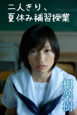 顾城别恋