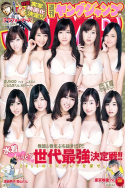 出轨同学会hd中字m3u8