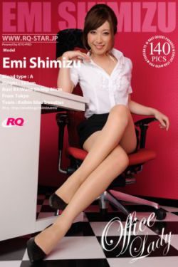 国产精品
