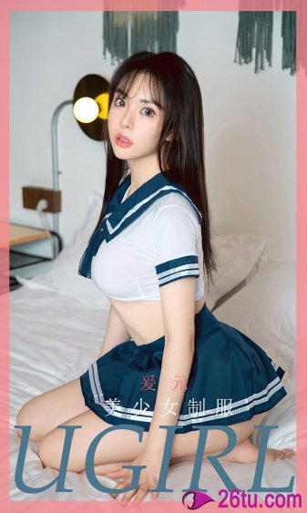 美洲杯2019