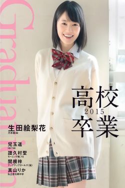 haotv