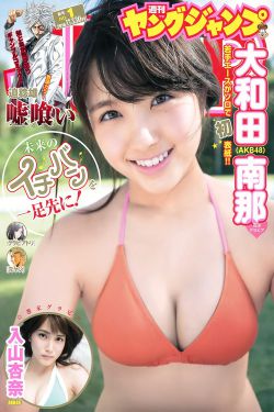 李泰民郑秀晶亲吻照