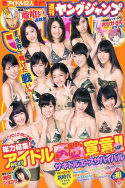 富贵黄金屋粤语