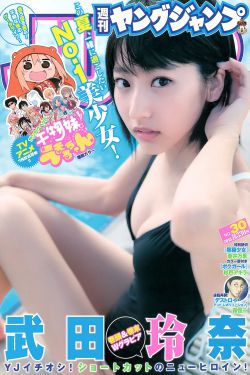 牛电影