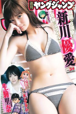 曝tobu7tobu8入口已免费开放